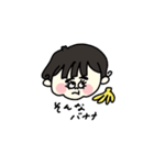 つーたんと仲間たち（個別スタンプ：32）