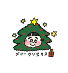 つーたんと仲間たち（個別スタンプ：33）