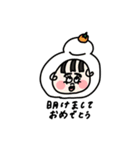 つーたんと仲間たち（個別スタンプ：34）