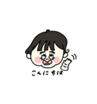 つーたんと仲間たち（個別スタンプ：36）