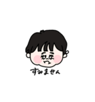 つーたんと仲間たち（個別スタンプ：37）