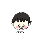 つーたんと仲間たち（個別スタンプ：39）