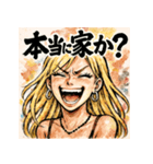 笑顔で怒るギャル彼女（個別スタンプ：3）