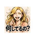 笑顔で怒るギャル彼女（個別スタンプ：4）