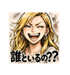 笑顔で怒るギャル彼女（個別スタンプ：5）