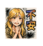 笑顔で怒るギャル彼女（個別スタンプ：7）