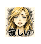 笑顔で怒るギャル彼女（個別スタンプ：8）