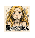 笑顔で怒るギャル彼女（個別スタンプ：9）