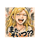 笑顔で怒るギャル彼女（個別スタンプ：13）