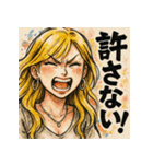 笑顔で怒るギャル彼女（個別スタンプ：14）