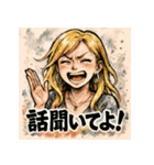 笑顔で怒るギャル彼女（個別スタンプ：15）