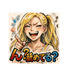 笑顔で怒るギャル彼女（個別スタンプ：17）