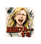 笑顔で怒るギャル彼女（個別スタンプ：20）