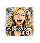 笑顔で怒るギャル彼女（個別スタンプ：21）