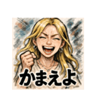 笑顔で怒るギャル彼女（個別スタンプ：27）