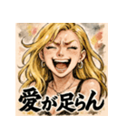 笑顔で怒るギャル彼女（個別スタンプ：28）