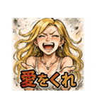 笑顔で怒るギャル彼女（個別スタンプ：29）