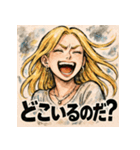 笑顔で怒るギャル彼女（個別スタンプ：30）