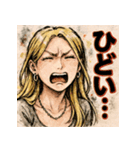 笑顔で怒るギャル彼女（個別スタンプ：33）