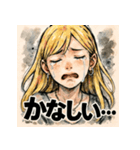 笑顔で怒るギャル彼女（個別スタンプ：35）