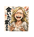 笑顔で怒るギャル彼女（個別スタンプ：36）