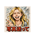 笑顔で怒るギャル彼女（個別スタンプ：37）