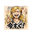 笑顔で怒るギャル彼女（個別スタンプ：38）