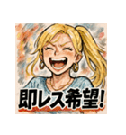 笑顔で怒るギャル彼女（個別スタンプ：39）