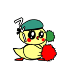 秋ぴよ（個別スタンプ：7）
