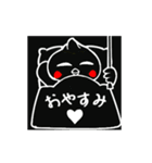 秋ぴよ（個別スタンプ：16）