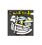 秋ぴよ（個別スタンプ：22）