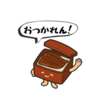 浜松うなっぴ×Nyanboxデザインスタンプ（個別スタンプ：2）