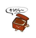 浜松うなっぴ×Nyanboxデザインスタンプ（個別スタンプ：5）