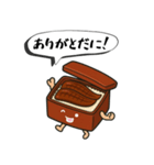 浜松うなっぴ×Nyanboxデザインスタンプ（個別スタンプ：10）