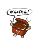 浜松うなっぴ×Nyanboxデザインスタンプ（個別スタンプ：11）