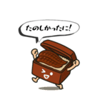 浜松うなっぴ×Nyanboxデザインスタンプ（個別スタンプ：22）