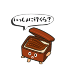 浜松うなっぴ×Nyanboxデザインスタンプ（個別スタンプ：25）