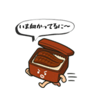 浜松うなっぴ×Nyanboxデザインスタンプ（個別スタンプ：32）