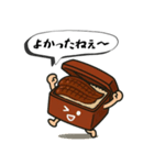 浜松うなっぴ×Nyanboxデザインスタンプ（個別スタンプ：38）