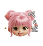 ろんりーちゃんの日々（個別スタンプ：2）