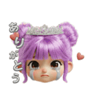 ろんりーちゃんの日々（個別スタンプ：4）