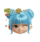 ろんりーちゃんの日々（個別スタンプ：5）