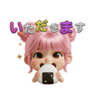 ろんりーちゃんの日々（個別スタンプ：6）