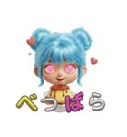 ろんりーちゃんの日々（個別スタンプ：11）