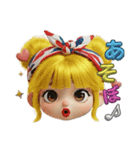 ろんりーちゃんの日々（個別スタンプ：13）