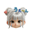 ろんりーちゃんの日々（個別スタンプ：16）
