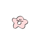 星田のスタンプ23▼（個別スタンプ：20）