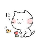 お茶目なネコの大福（個別スタンプ：6）