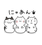 お茶目なネコの大福（個別スタンプ：12）