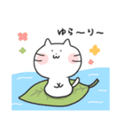お茶目なネコの大福（個別スタンプ：13）